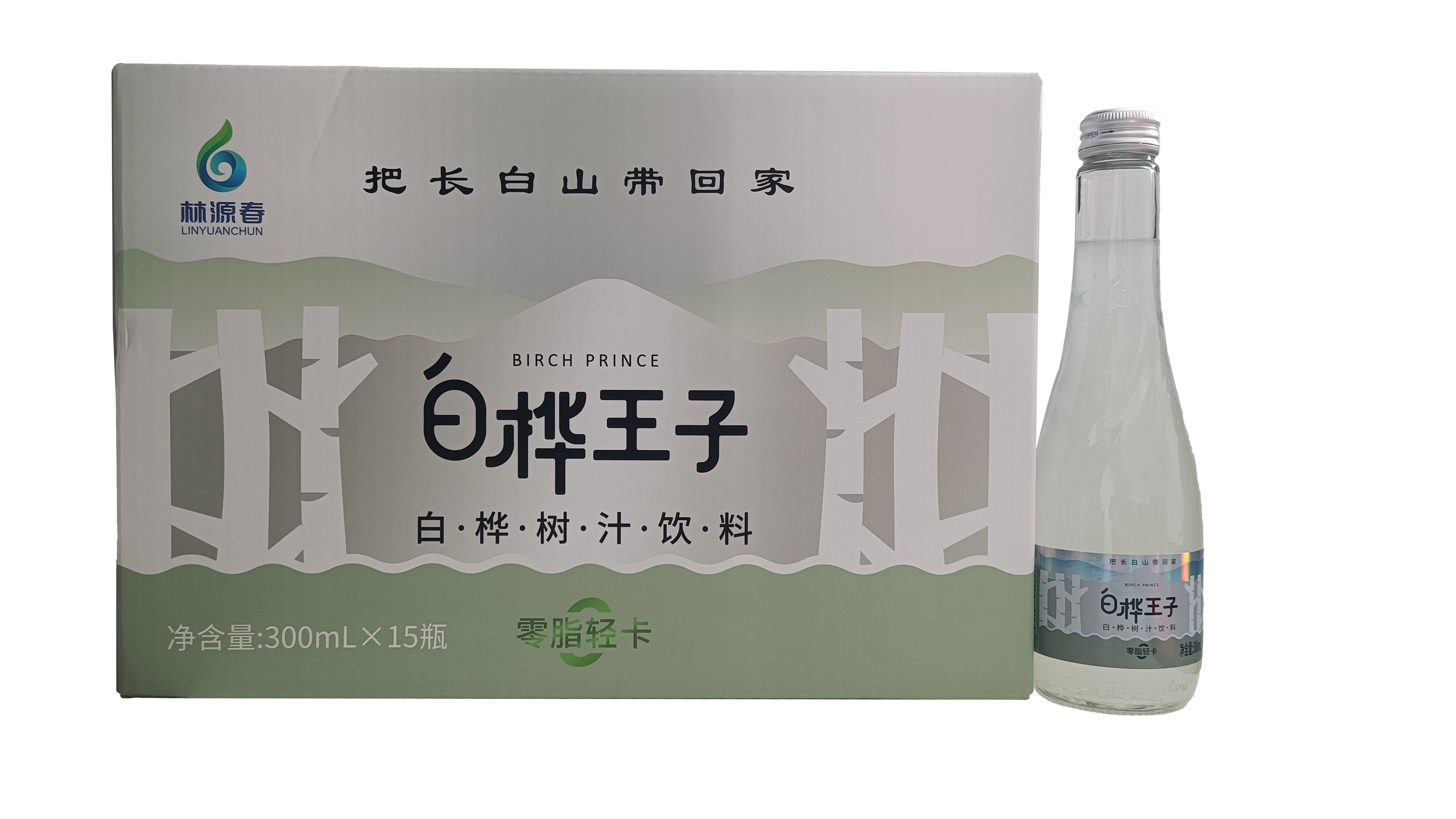 白樺王子·白樺樹(shù)汁飲料